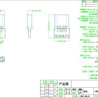 USB-C power connector female 24 pin USB 3