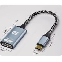USB-C DP naar Display Port 1.4 adapter 8K-60Hz 4K-144Hz 1080P-240Hz 20cm grijs - Afbeelding 3