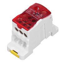 Verdeelblok 125A 690V DIN-rail UKK 125 rood