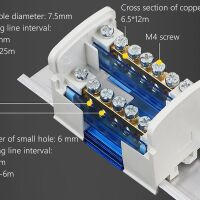 Verdeelblok 2-rails 125A 500V DIN-rail UK 207 blauw - Afbeelding 10