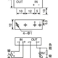 Solid State Relay SSR DC-DC 2-32VDC 5A 5-220VDC SSR-DD2205HK - Afbeelding 3