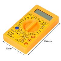 Multimeter digitaal LCD DT-830B geel - Afbeelding 3