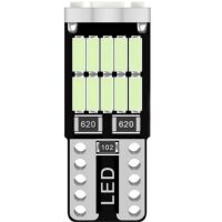 Lamp T10 W5W 12VDC 130mA 26 LED SMD 4014 Canbus Ice Blue 8000K - Afbeelding 3