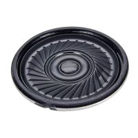 Luidspreker 0.5W 8 Ohm 40x5mm kunststof membraan (scraps/e-waste)
