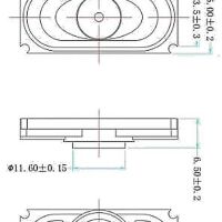 Luidspreker 2W 8 Ohm 35x16x5mm rechthoek - Afbeelding 3