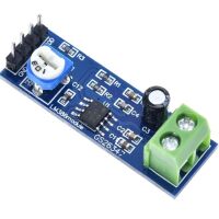 Audio versterker module 20x versterking met volumeregeling 5-12V LM386 02