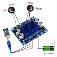 Audio versterker module 2x30W Klasse D 8-26VDC TPA3110 - Afbeelding 4