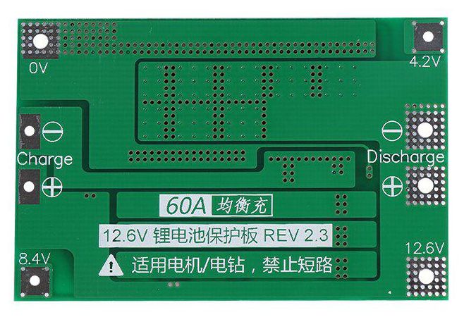 BMS Balance Board 3S 60A for 3