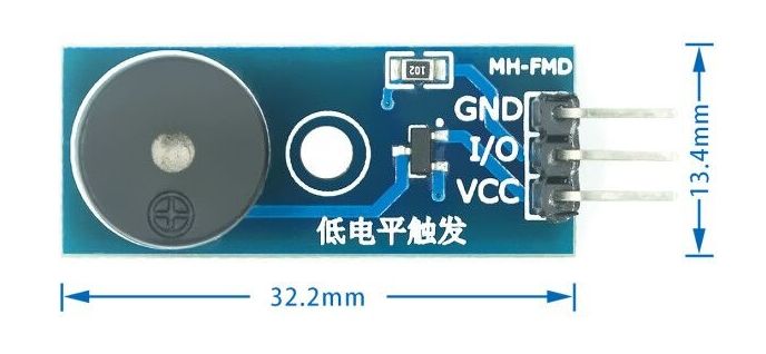 Buzzer passief 3-5VDC module afmetingen