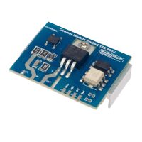 Dimmer module 3-5VDC PWM 16A 600V embedded GP-00000866