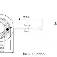 Humidifier ultrasonic spray atomizer 16mm DIY XHXDZ-16MM (zonder aansturing) - Afbeelding 3
