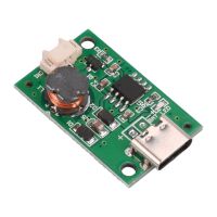 Humidifier ultrasonic spray atomizer 8mm sticks met aansturing module DIY Package USB-C QDB-1 - Afbeelding 13