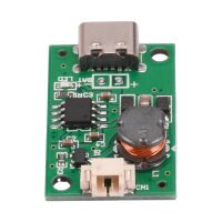 Humidifier ultrasonic spray atomizer 8mm sticks met aansturing module DIY Package USB-C QDB-1 - Afbeelding 11