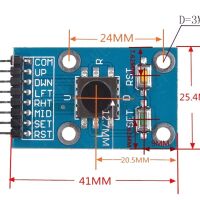 Joystick module digitaal 4-direction en drukknop met 2 extra drukknoppen afmetingen