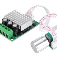 Motor PWM toerental controller module DC 12-24V 10A 170W