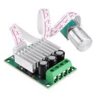 Motor PWM toerental controller module DC 12-24V 10A 170W 02