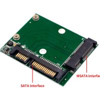 MSATA naar SATA adapter zwart - Afbeelding 2