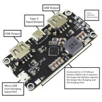 Powerbank charging decharging USB module IP5328P v1.0 18W 3.7V 18650 cell - Afbeelding 4