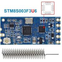 RF transciever 433MHz module 3.2-5.5V met MCU STM8S003F3U6 en antenne HC12 SI4463 - Afbeelding 6