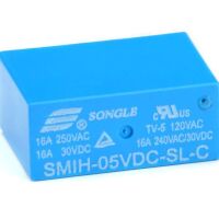 Relais 2xCO 240VAC-16A 30VDC-16A 2P2T / 5V SMIH-05VCD-SL-C