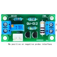 Ventilator toerental temperatuur controller module 12VDC max 200mA QW-012 - Afbeelding 3