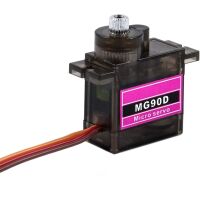 Servo 2.5 kg/cm digitaal 180 graden MG90D
