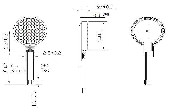 Trilmotor DC 3V schijf 10x3