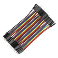 Jumpwires dupont male-male 10cm (4 stuks)