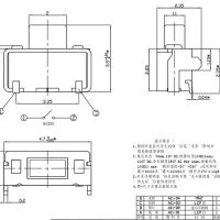 Micro Drukknop Schakelaar 2x4x3.5mm hoog 2-pins zwart horizontaal SMD - Afbeelding 6