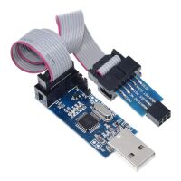 USB ISP ASP AVR programmer met ATMEGA8 chip met 6-pin ISP verloop