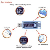 USB voltage and current tester 4-20V 0-3A KWS-V20 USB-A male to USB-A female - Afbeelding 7