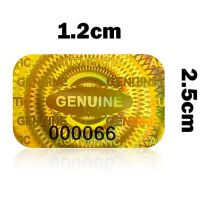 Garantiezegel 25x15mm met serienummer hologram genuine goud - Afbeelding 4
