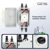 PV schakelaar DC Isolator 1200V 32A 1-kanaal MC4 connector GEYA GDSC120R-EL32R-4 - Afbeelding 3